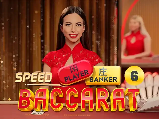 HO88 Speed Baccarat 6
