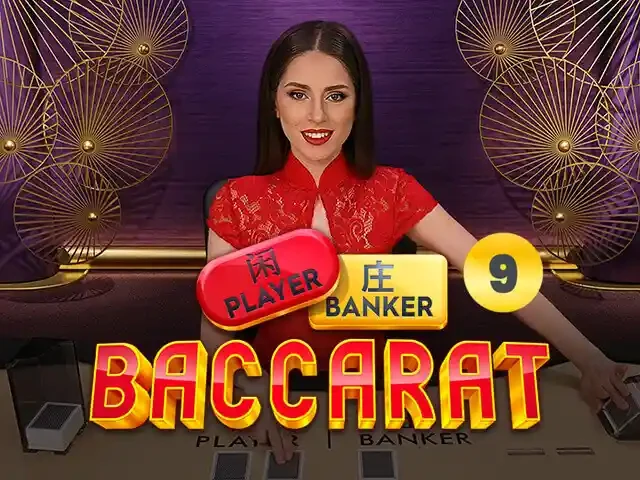 HO88 Baccarat 9