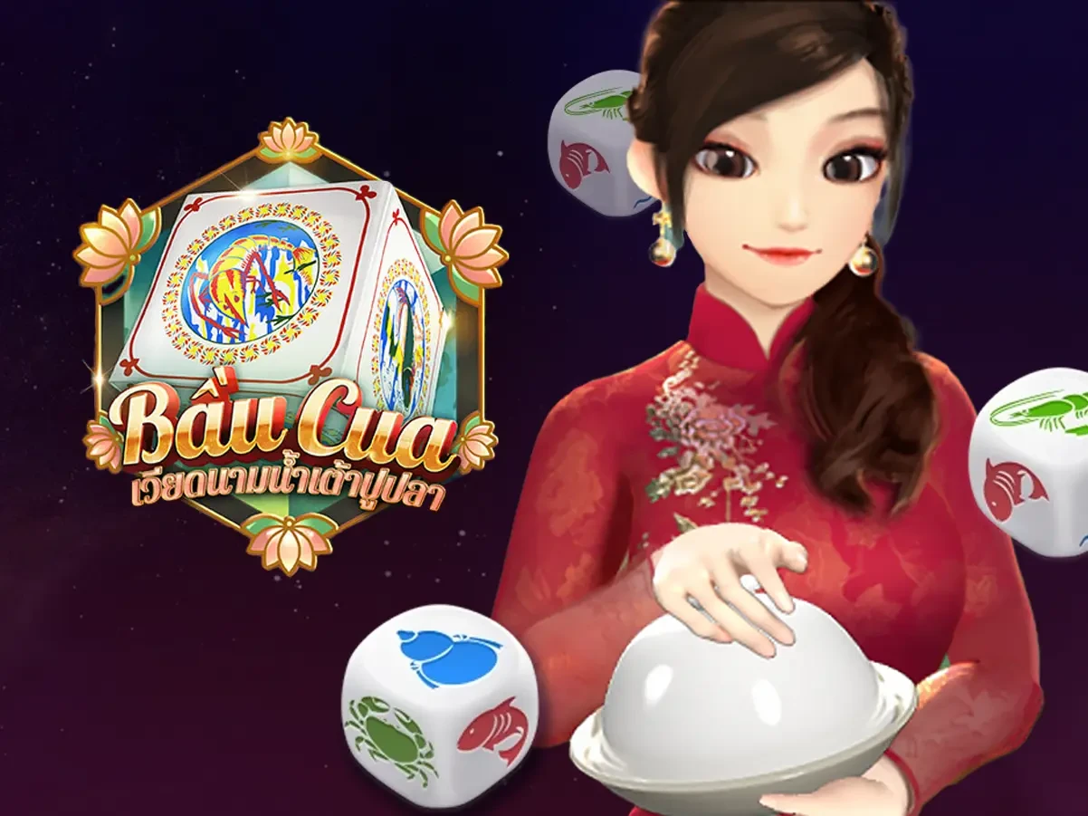 HO88 Vietnam Fish Prawn Crab