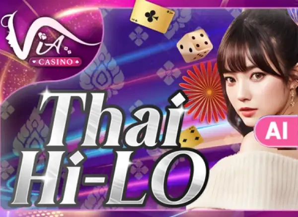 HO88 AI Thái Hi Lo