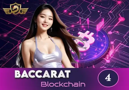 HO88 Blockchain baccarat QC04