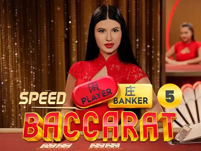 HO88 Speed Baccarat 5