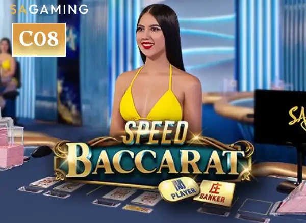 HO88 Speed Baccarat C08