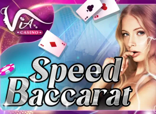 HO88 Speed Baccarat